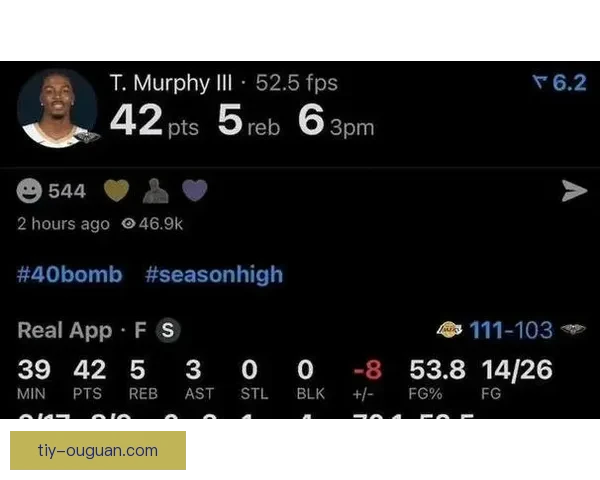 湖人B计划锁定墨菲筹码充足 湖人B计划锁定墨菲筹码充足