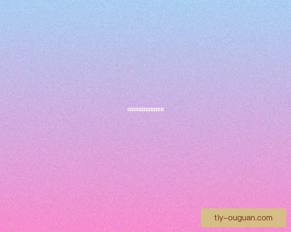 佩莱格里诺贝尔纳韦携鲍伊奥尔班